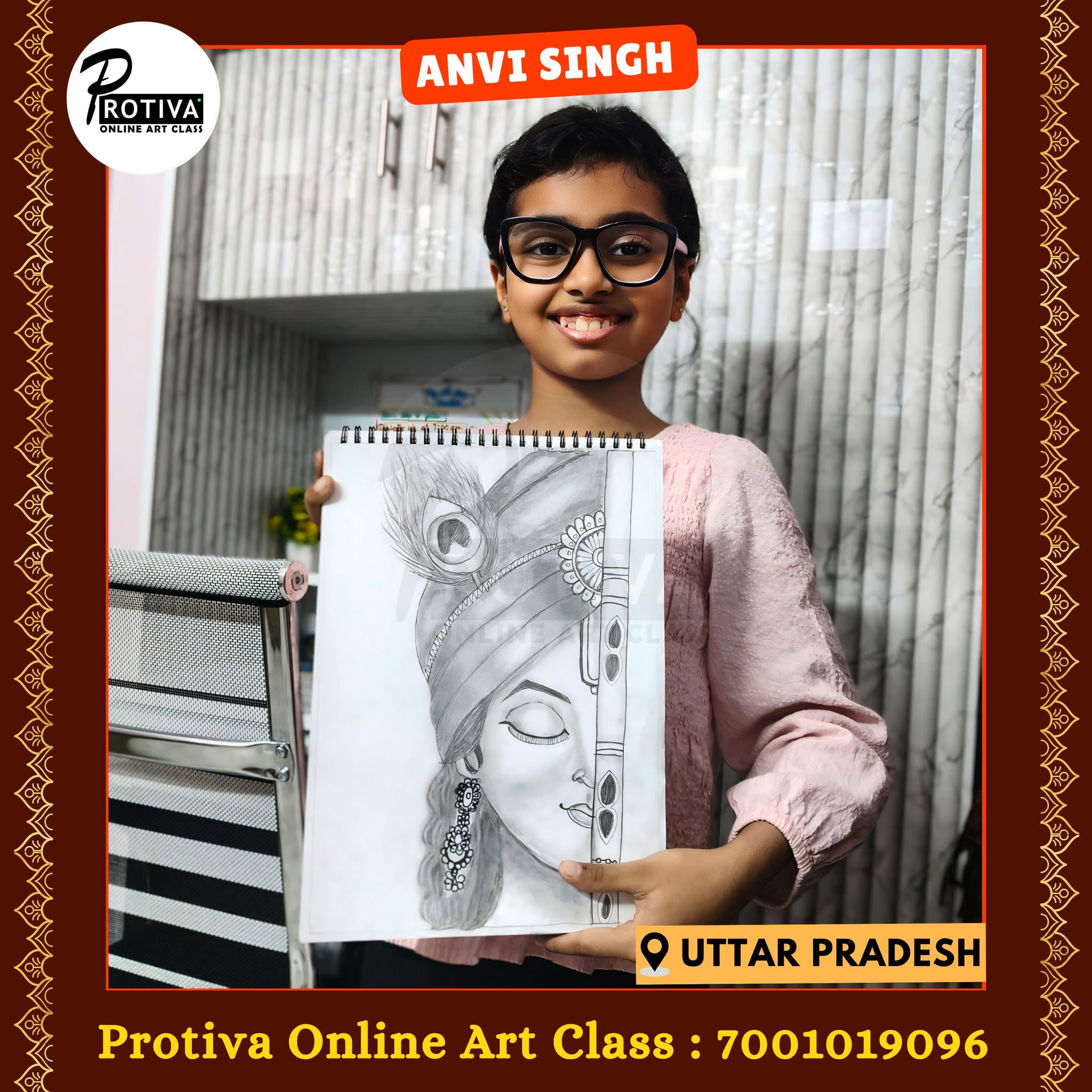 Krishna Pencil Drawing by a Protiva Online Art Class student